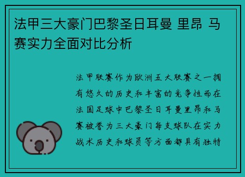 comment-img