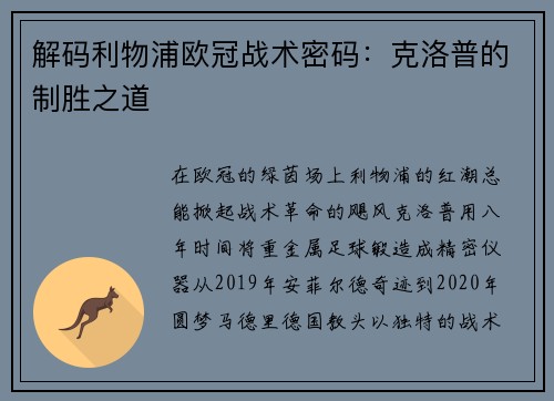 comment-img