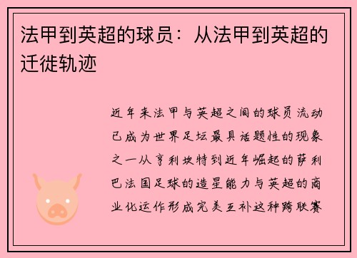 /news/135.html