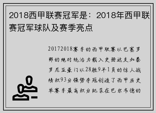 /news/136.html