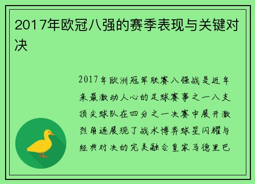 /news/138.html