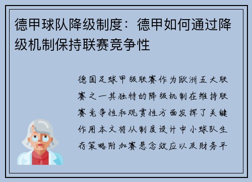 /news/144.html