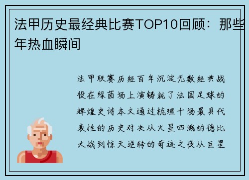 comment-img