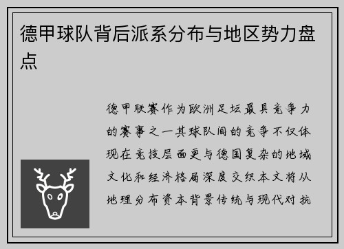 /news/184.html