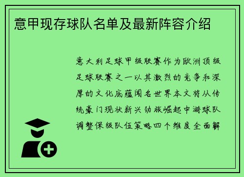 /news/185.html
